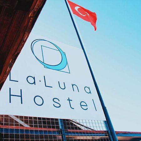La Luna Hostel 博德鲁姆 外观 照片