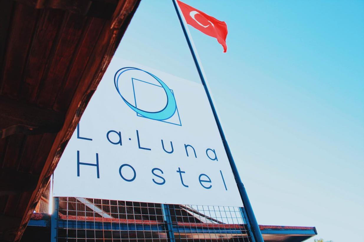 La Luna Hostel 博德鲁姆 外观 照片